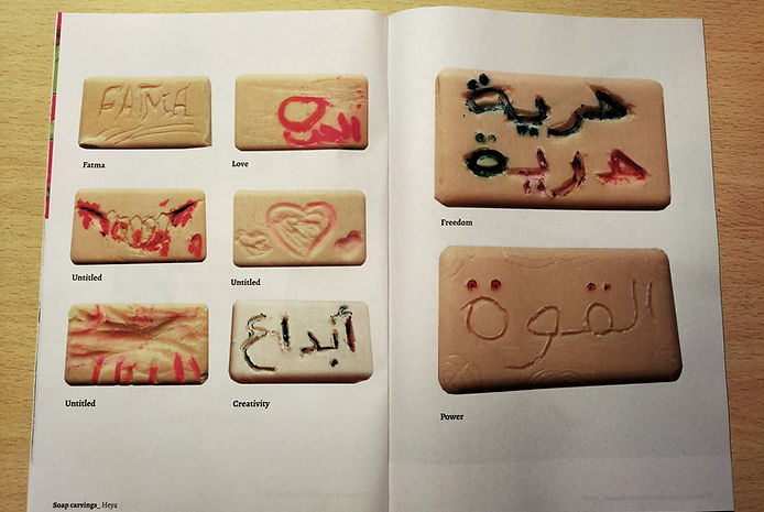 Power:Freedom to Create zine